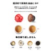 Coffee Capsules for Comfort / Multi-Purpose Dolce Gusto Reusable, Easy