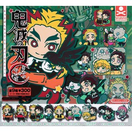 Devil Blade Charaban Chouko Rubber Mascot Handling Type (Hachi-Kata) [Total 9 Types Set (Full Comp)] Gacha Gacha Capsule Toy, Polyvinyl Chloride Iron