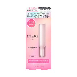 FUN AZUM Rich Straight Damage Repair Treatment, 0.4 oz (10 g) x 4 Pieces, Intensive Repair, Harikoshi, Moisturizing, Damage Protection, Smooth, Glossy Hair, Supervised by Top Salon Air, Nano Repair Ingredients, Platinum Nano Keratin