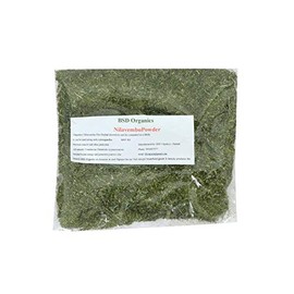 BSD Organics Powder Nilavembu/Kalmegh/Siriyanangai/Andrographis paniculata for Nilavembu kudineer and more - 50 grams