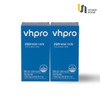 Vitamin House 관절엔 MSM 100% 60정 2병(4개월분) MSM for Joints