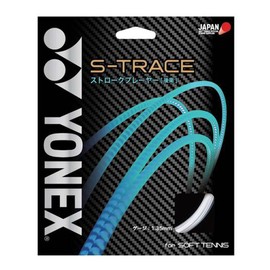 YONEX SGST 570 S-Trace Cool White
