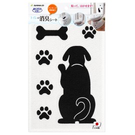 Sanko KP-07 KP-07 Deodorizing Toilet Sheet, Stick and Remove, Can Be Arranged, Just Place and Stick On, Sitting Dogs