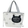 Skater KNBP1 Insulated Lunch Bag with Mini Pocket, Nekotto