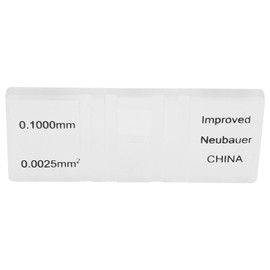 iplusmile Blood Counting Chamber Glass Hemocytometer Small Counting Board for Lab Use