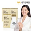 Vitamin Village Premium Biotin 10000 3 boxes, 270 tablets total,