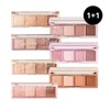 Nature Republic 1+1 Daily Basic Palette 6 types, choose 1 02 Rosy + 03 Cool Pink PK0822 / 네이처리퍼블릭 1+1 데일리 베이직 팔레트 6종 택1 02로지+03쿨핑크 PK0822