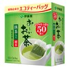 Itoen Oi Green Tea (with Matcha) 0.06 oz (1.8 g)