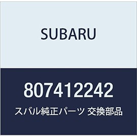 SUBARU Genuine Parts Hose