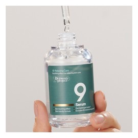 Nine Serum 50ml / 나인 세럼 50ml