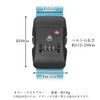 Suitcase Belt, TSA Lock, 3 Digit Dial Type, Adjustable Length,