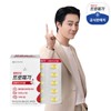 Chong Kun Dang Health [Chong Kun Dang Health Headquarters] Promega