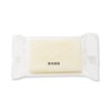Kirimochi Men Mochi 14.1 oz (400 g) (Easy to Cook