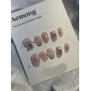 Aemong: Heart Fondant - Short Oval / Aemong : 하트퐁당