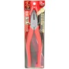 SK11 FG Pliers JIS Mount with Approx. 150/175/200 mm