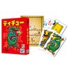 Tichu Card Game