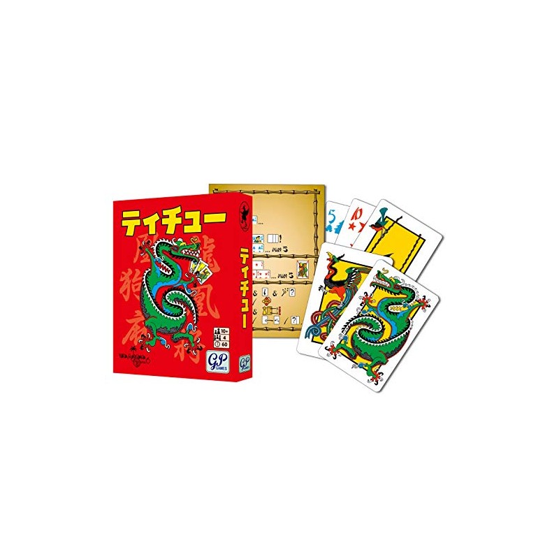 Tichu Card Game
