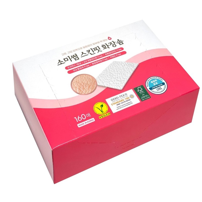 Partner_Reference Somisome Skin Fit Cotton Pads 160 pieces (12 packs)