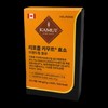 Helperin liposomal kamut enzyme 90g 3pcs / 헬퍼린 리포좀 카무트효소
