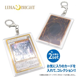 Lunabite TCG Trading Card Collection Storage Key Holder for Yu-Gi-Oh! 2 Piece Set, Transparent, clear