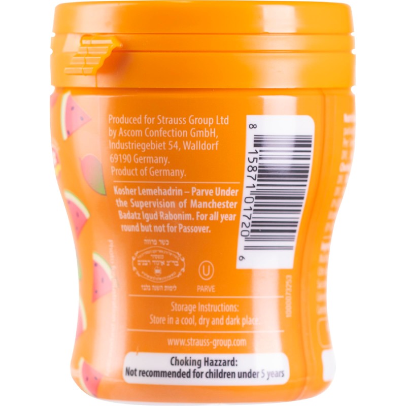 Elite Must Watermelon Mango Sugar Free Cube Gum, 2oz (6