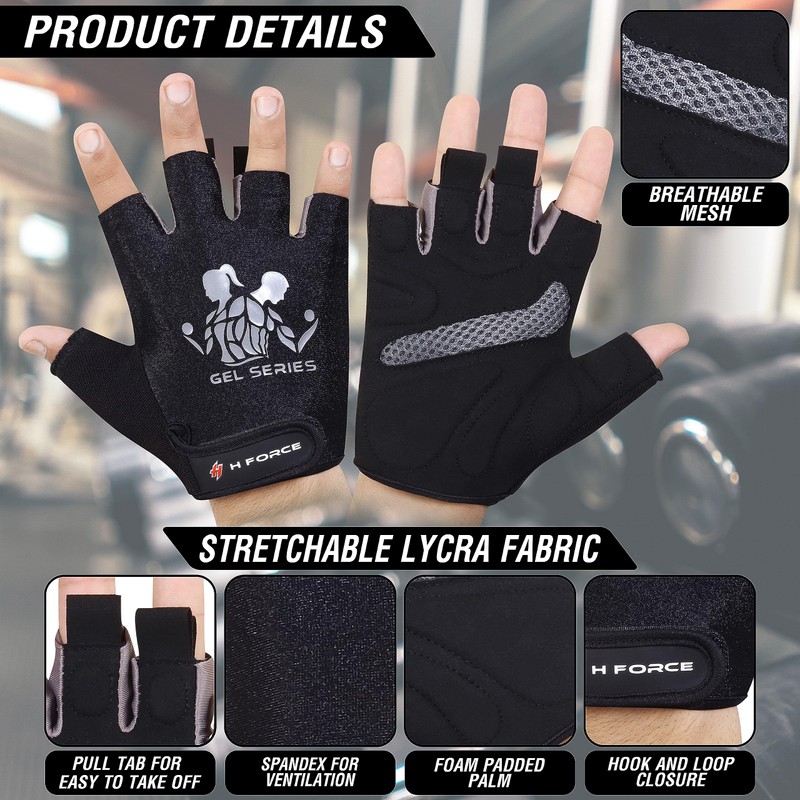H Force LTD Gym Gloves (Without Wristband, Small)