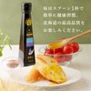 Omega Farmers OilDO Omega 3 Hokkaido Flaxseed Oil 3.9 oz