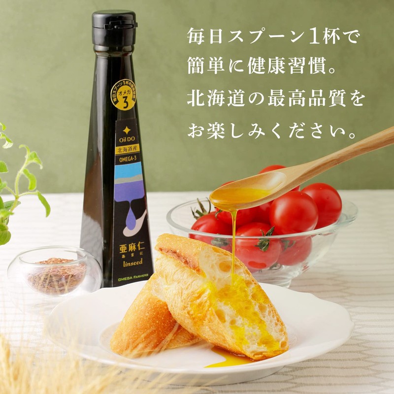 Omega Farmers OilDO Omega 3 Hokkaido Flaxseed Oil 3.9 oz