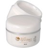 Sun Garden Nails UV French Gel White 30 ml +