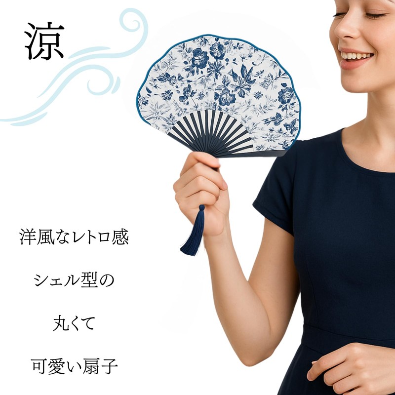 [レタヤ] 扇子 レディース おしゃれ 浴衣 夏 白 紺 青 緑
