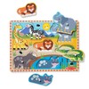 Melissa & Doug - Safari Peg Puzzle