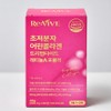 Revive ultra-low molecule young collagen tripeptide retinol A formula 60 tablets 1 unit / 리바이브 초저분자 어린콜라겐 트리펩타이드 레티놀A 포뮬러 60정 1개