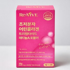 Revive ultra-low molecule young collagen tripeptide retinol A formula 60 tablets 1 unit / 리바이브 초저분자 어린콜라겐 트리펩타이드 레티놀A 포뮬러 60정 1개