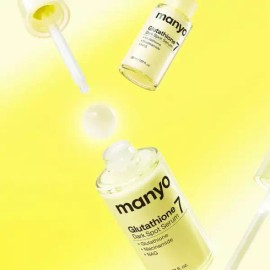 Munyeogongjang 마녀공장 글루타치온 7 다크스팟 세럼 30ml, 2개 (+세럼1.5mlx4개) Witch's Factory Glutathione 7 Dark Spot Serum 30ml, 2 Pieces (+Serum 1.5ml x 4)