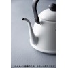 Noda Horo Drip Kettle II Enamel, 0.6 gal (2 L),
