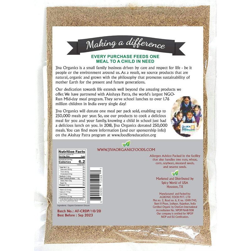 Organic Ground Cardamom Powder 3.5 Ounce Bag - Premium, Aromatic,