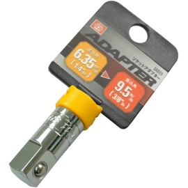 SK11 Socket Adapter Insertion Angle 0.25 inch (6.35 mm) (1/4 inch) to 9.5mm (3/8 inch) SAD23