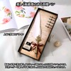 Charmoon Quill Pen Antique Ink Bottle Gift Box Set Fountain