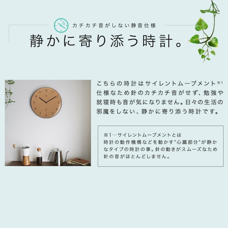 ottostyle.jp 電波掛け時計 掛時計 【白盤/ブラックインデックス】 ドームガラス 見やすいシンプルな文字盤 連続秒針 サイレントムーブ 電波時計