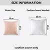 Home Brilliant Purple Cushion Covers for Sofa, Solid Cute Large
