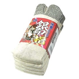 Otafuku Glove Silver Seal Socks (100% Cotton, Tabi Shape), S-402, Quinari Color, 9.8 - 10.6 inches (25 - 27 cm), 6 Pairs