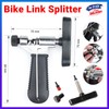 AIMALL Bicycle Chain Breaker Tool 3.9x2.8in Durable Bike Link Splitter