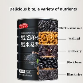 Black Sesame Walnut Black Rice Mulberry Powder 600g/21.16oz,Nutritious Breakfast Porridge, Quick Snack, Meal Replacement, Chinese Gift Option (Sugary,1can)