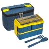Lunch Box, 1400ml Bento Box with Spoon Fork, Stackable 2