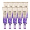 AHC 프리미어 앰플 아이크림 포 페이스 라인 타이트닝 40ml 10개 시즌13 AHC Premier Ampoule Eye Cream for Face Line Tightening 40ml 10pcs Season 13