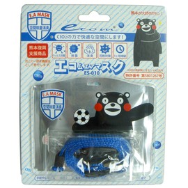 Em Air Mask with Strap, Kumamon, Silver