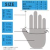Meisei Hybrid Gloves, Nitrile + PVC Gloves, Large, 100 Pieces,