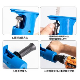 Electric Reciprocating Saw, Cordless Portable Electric Reciprocating Saw Kit Attachment Electric Drill Tool with 3 Saw Blades & Detachable Handle for Metal & Wood Cutting Pruning