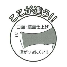 Soil Cow Glass Pattern saidyinguhanma- Small Small