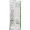 Yame Gyokuro Powdered Tea (Made in Japan), 7.1 oz (200